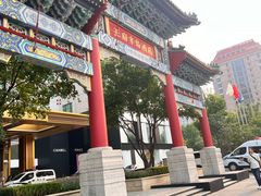 -爱马仕 HERMES(王府井步行街店)