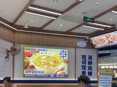 -粉小主·贵州酸汤牛肉粉(南京仙林金鹰店)