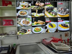 -华威西营里农产品批发市场