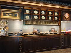 -姚江春中餐厅·太平洋大酒店