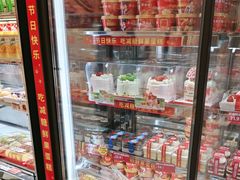 -味多美蛋糕(苏州街地铁店)