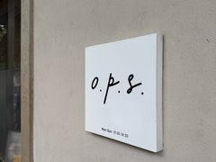-O.P.S. CAFE