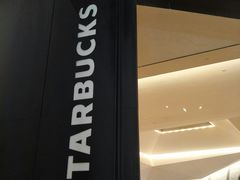 -星巴克臻选(成都太古里店)