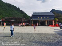 -千岛湖九龙溪漂流