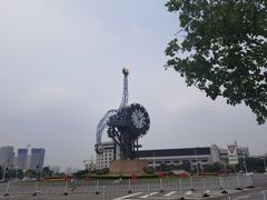 -世纪钟