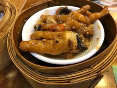 -添好运点心专门店(深水埗店)