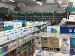 -天保堂平价大药房(平乐园店)