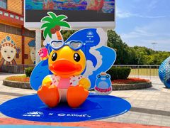 -上海玛雅海滩水公园