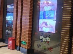 -依呀呀ktv烧烤小串(中山西路店)