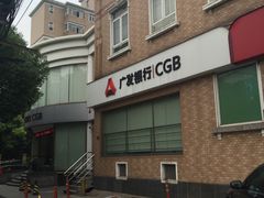-广发银行(虹桥支行)