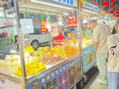 -海大南门夜市(海富街店)