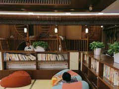 -汤连得温泉馆(宝山店)