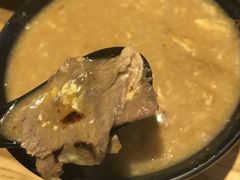 牛肉糁汤-子曰倒贴烧饼(松龄路店)