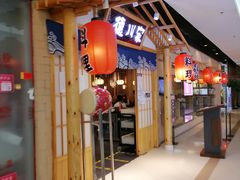 门面-德川家日本料理(龙德广场店)