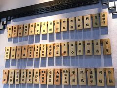-鲍馬爷·鲍粥(洛浦店)