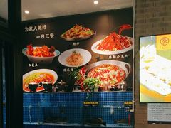 -如一烤鸭