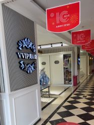 -爱儿美儿童摄影(五路居花园别墅店)