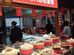 -三晋老田饸饹面(中大街店)