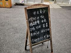 -黄桷坪涂鸦艺术街