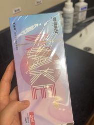 -上海玫瑰医疗美容医院