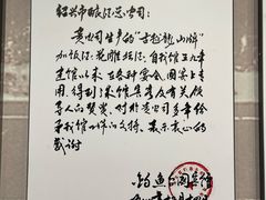 -中国黄酒博物馆