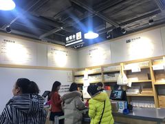 -鹿岛会员店(熙地港店)