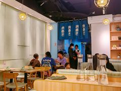 大堂-米泰芒·东南亚料理(体育西店)