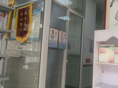 -美美宠物诊疗中心·异宠·骨科(滨江东信分院)