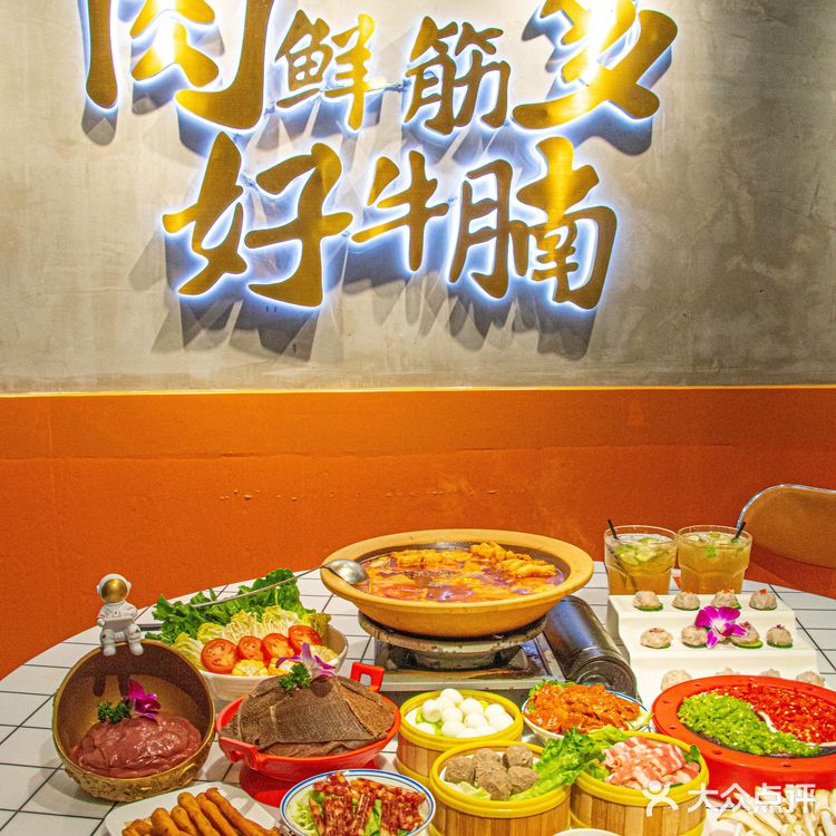 这家店给这么多牛腩吗？ 