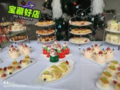 -好利来.生日蛋糕(杨家坪店)