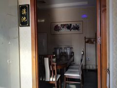 -丽江庭院之爱在路上(西单店)