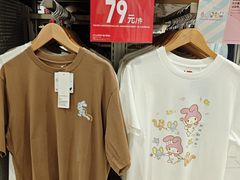 -优衣库(广州天河领展广场店)