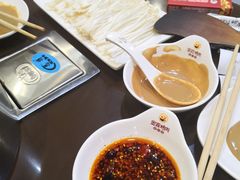 -金源烤肉面片馆(师大店)