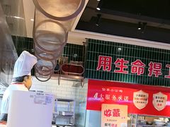-俭寨大盘鸡·新疆菜·烧烤(博乐店)