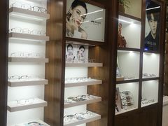 -明月眼镜(三坝店)