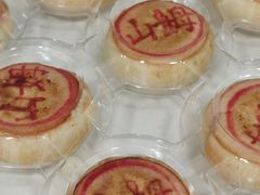 -山姆会员商店(杨桥西路店)