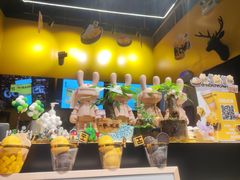 -HIMANGO很芒の芒(芳圆里店)