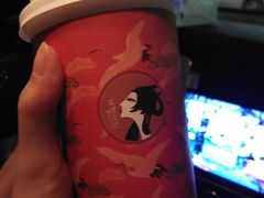 -茶理宜世(岭南站NOVA店)