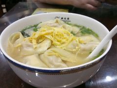 -熙盛源(永乐路店)