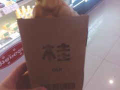 -桂桂茶(繁花中心店)