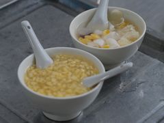 -福合沟无米粿甜汤粿品店