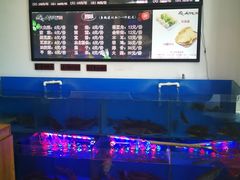 -山河屯江鱼馆