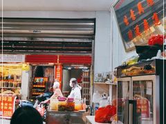 -万家乐小小饮食店
