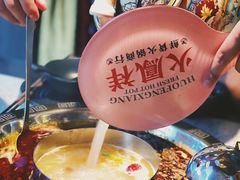 -火鳳祥鲜货火锅(宝龙广场店)