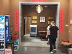 门面-耕渔小院·湖南鱼鲜(望城店)