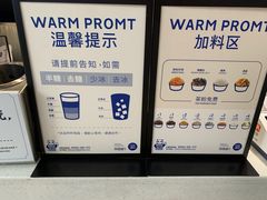 -茶百道(新城市广场店)