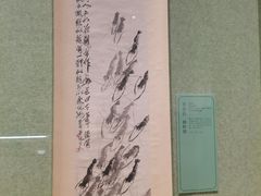 -辽宁省博物馆