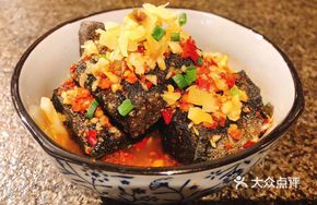 Stinky Tofu from Jiushuo