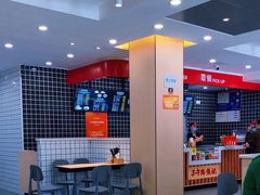 -子午路张记肉夹馍(兵马俑店)