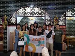 -名羊天下陕北横山铁锅炖羊肉(博文路店)